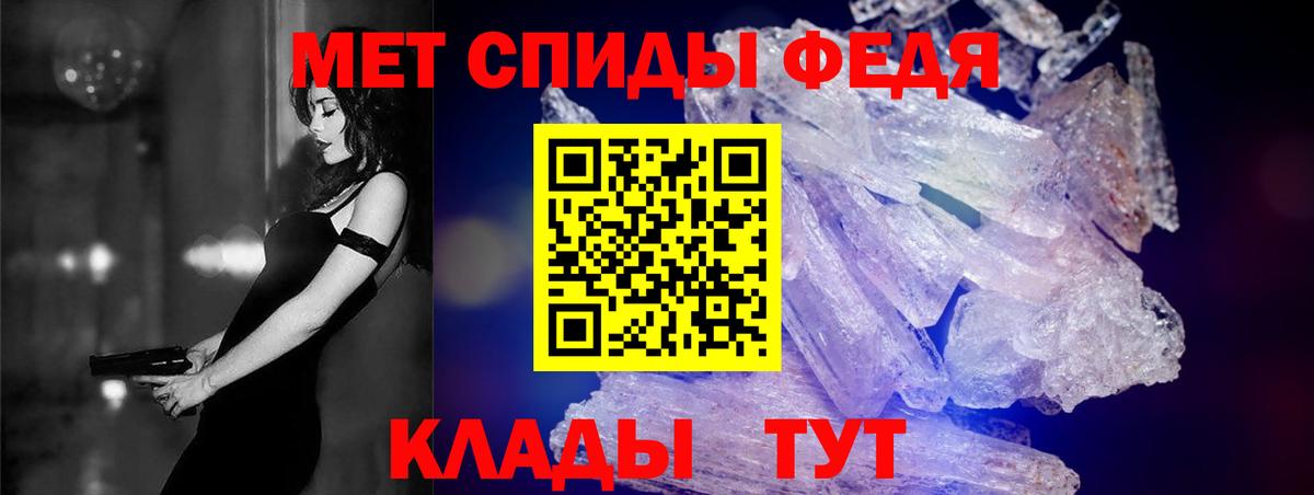 АМФ 98% Алексин