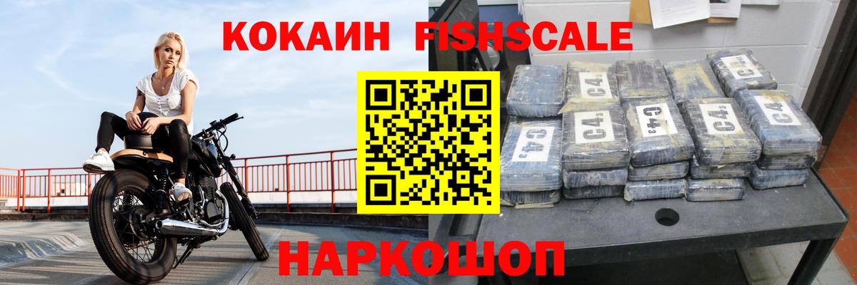 Кокаин Боливия Алексин