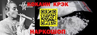 марки lsd Малгобек