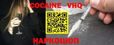 марки lsd Малгобек