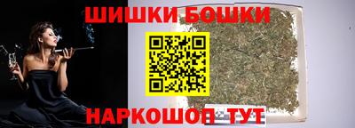 марки lsd Малгобек