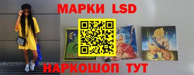 твердый Мариинск