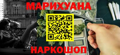 твердый Мариинск