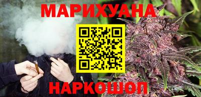 spice Малоярославец