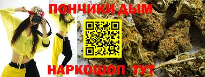 марки lsd Малгобек