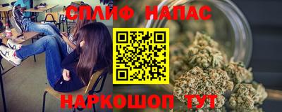 твердый Мариинск