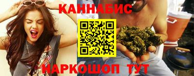 марки lsd Малгобек