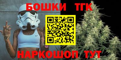 spice Малоярославец