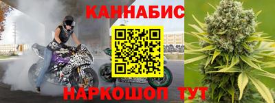 spice Малоярославец