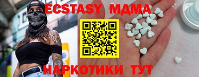 марки lsd Малгобек