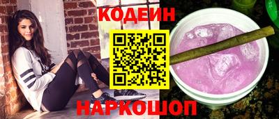 spice Малоярославец