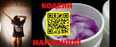 твердый Мариинск