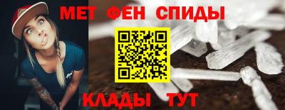 твердый Мариинск