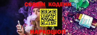 марки lsd Малгобек