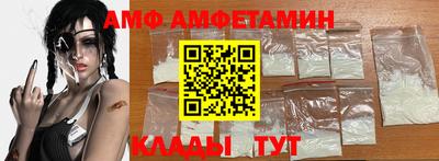 марки lsd Малгобек