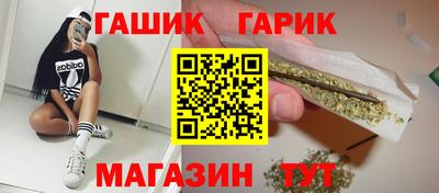 spice Малоярославец