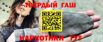 spice Малоярославец
