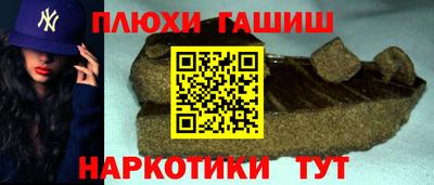 spice Малоярославец