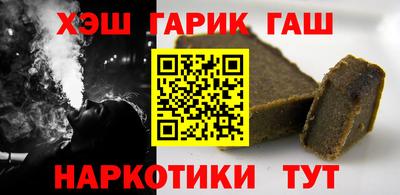 твердый Мариинск
