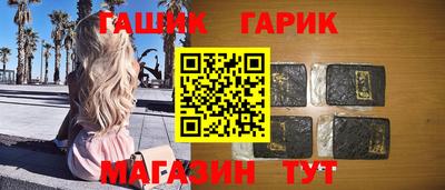марки lsd Малгобек
