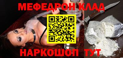 марки lsd Малгобек