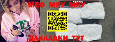 марки lsd Малгобек