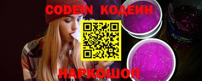 марки lsd Малгобек