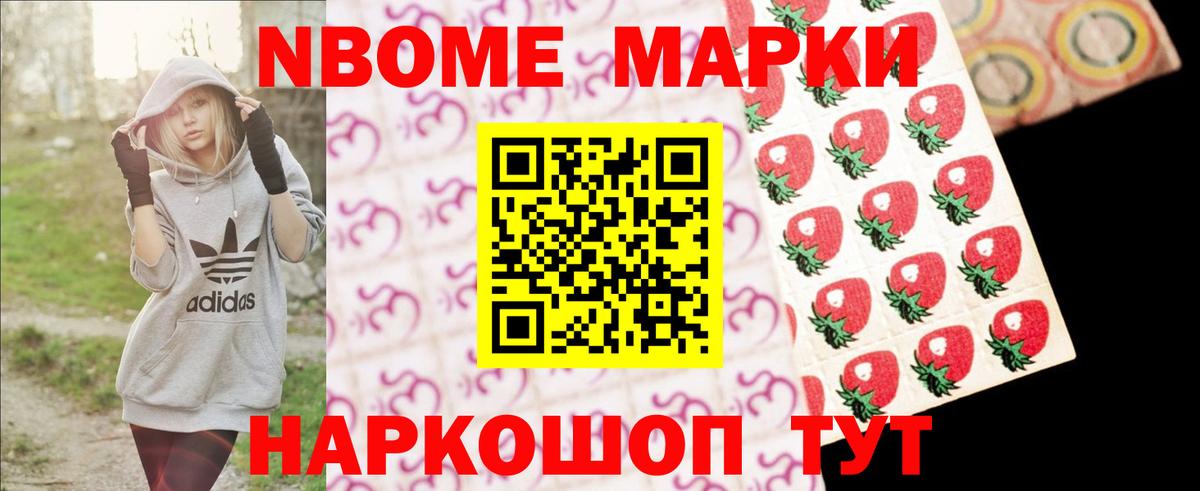 LSD-25 экстази ecstasy  LSD-25 экстази кислота  Алексин  Вход с VPN 