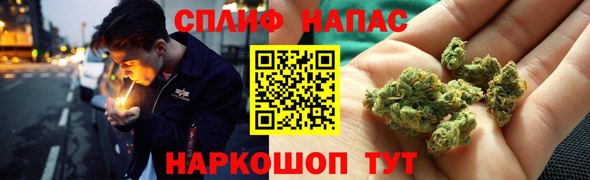 Марихуана OG Kush  Вход с VPN  Бошки Шишки ГИДРОПОН  Алексин 